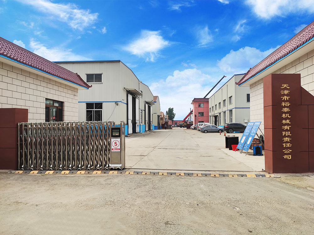 �S(ch��ng)�^(q��)�T(m��n)��